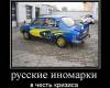 <b>Название: </b>1254168366_3, <b>Добавил:<b> jemes<br>Размеры: 400x396, 35.0 Кб